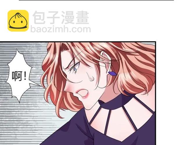 第42话 你只能我来欺负6