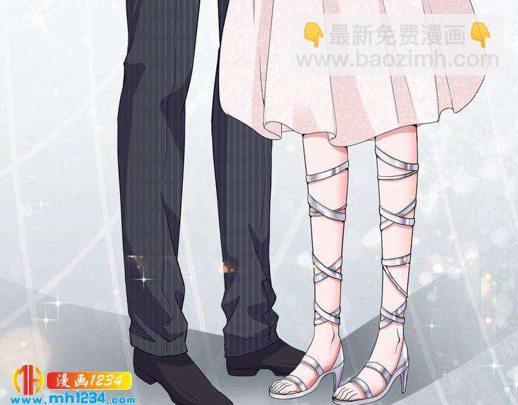 第42话 你只能我来欺负62