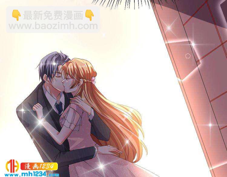 第42话 你只能我来欺负74