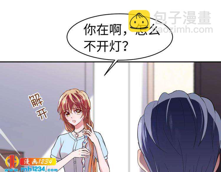 第44话 可怕的惩罚10