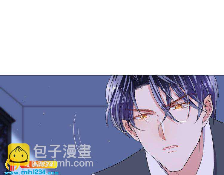 第44话 可怕的惩罚105