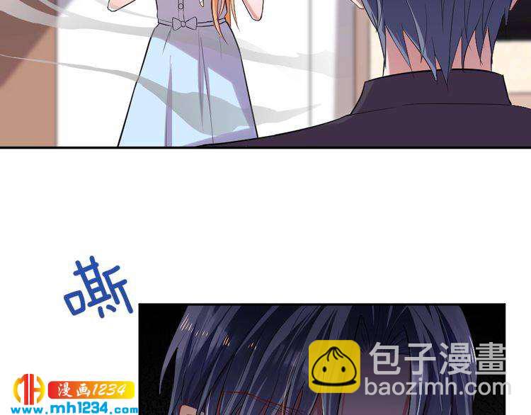 第44话 可怕的惩罚11
