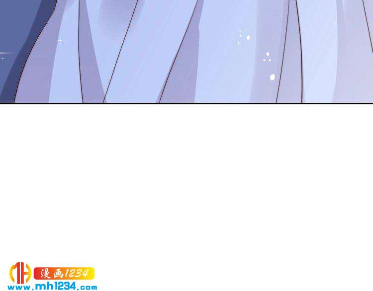 第44话 可怕的惩罚110