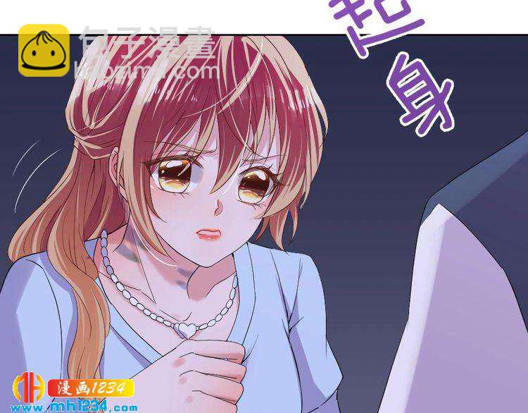 第44话 可怕的惩罚113