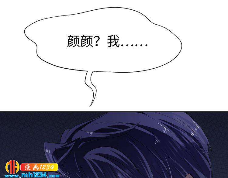 第44话 可怕的惩罚115