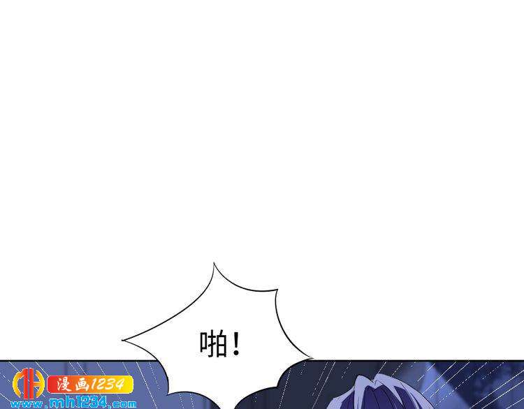 第44话 可怕的惩罚117