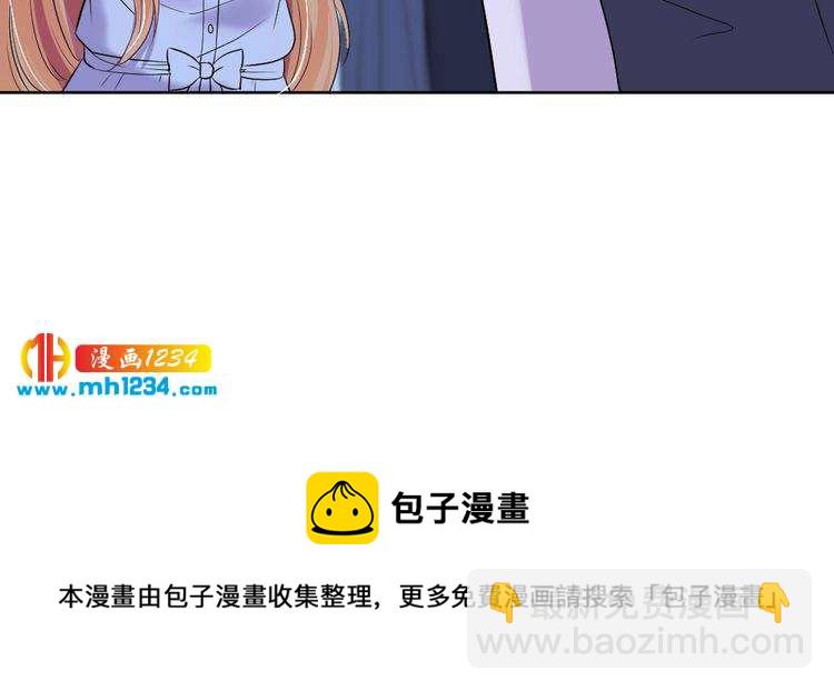 第44话 可怕的惩罚119
