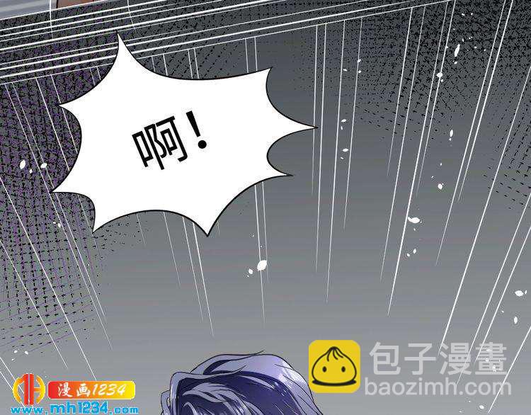 第44话 可怕的惩罚17