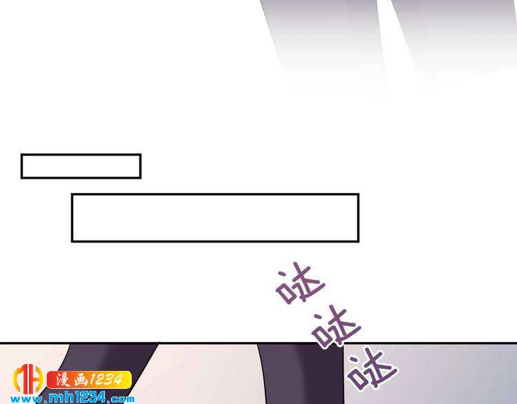 第44话 可怕的惩罚20