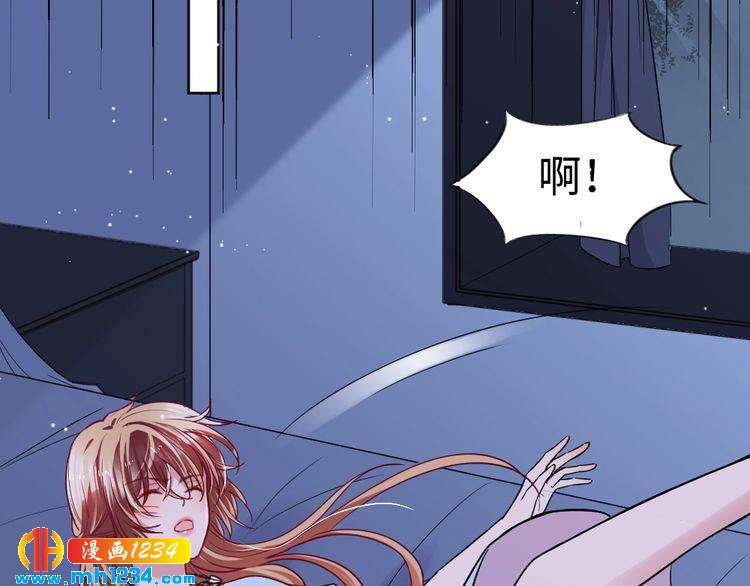 第44话 可怕的惩罚33