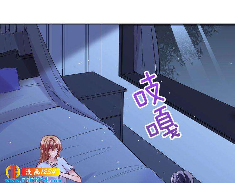 第44话 可怕的惩罚35