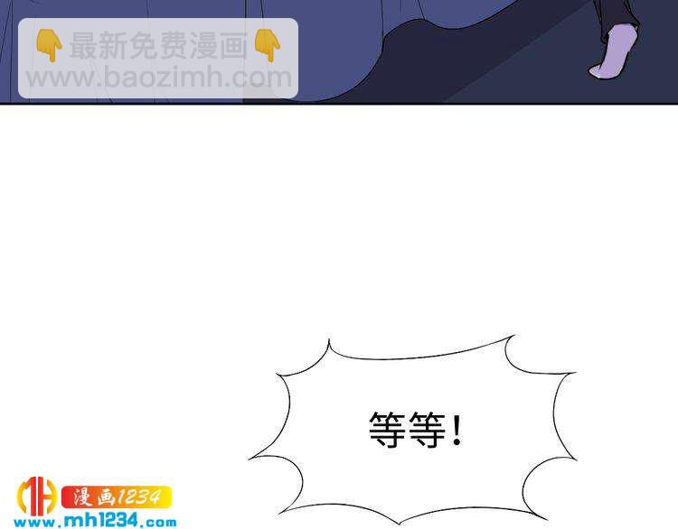 第44话 可怕的惩罚37