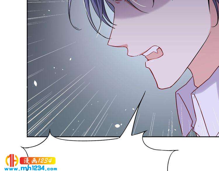 第44话 可怕的惩罚49