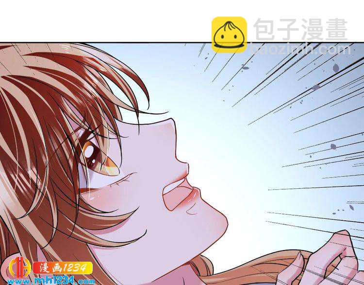 第44话 可怕的惩罚50