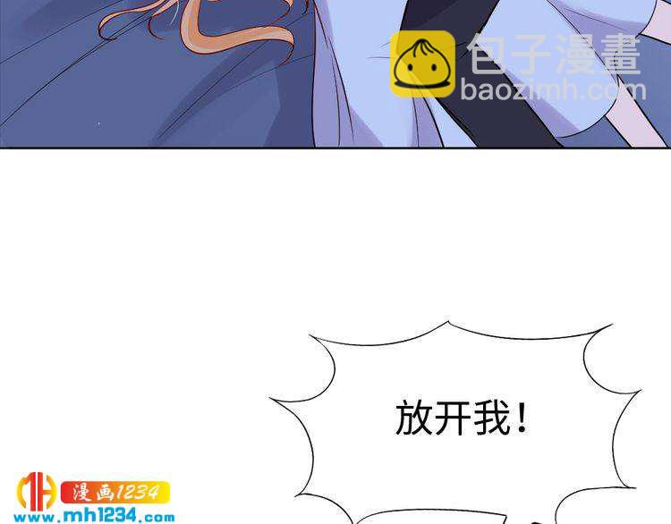 第44话 可怕的惩罚56
