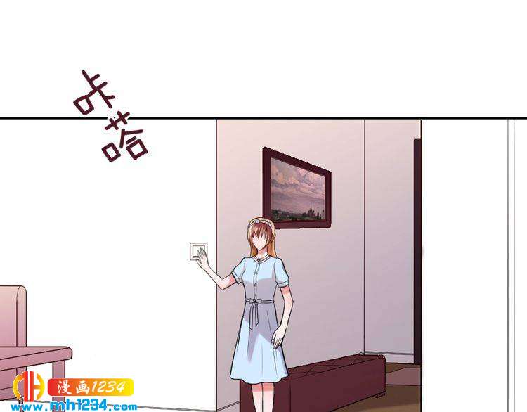 第44话 可怕的惩罚6