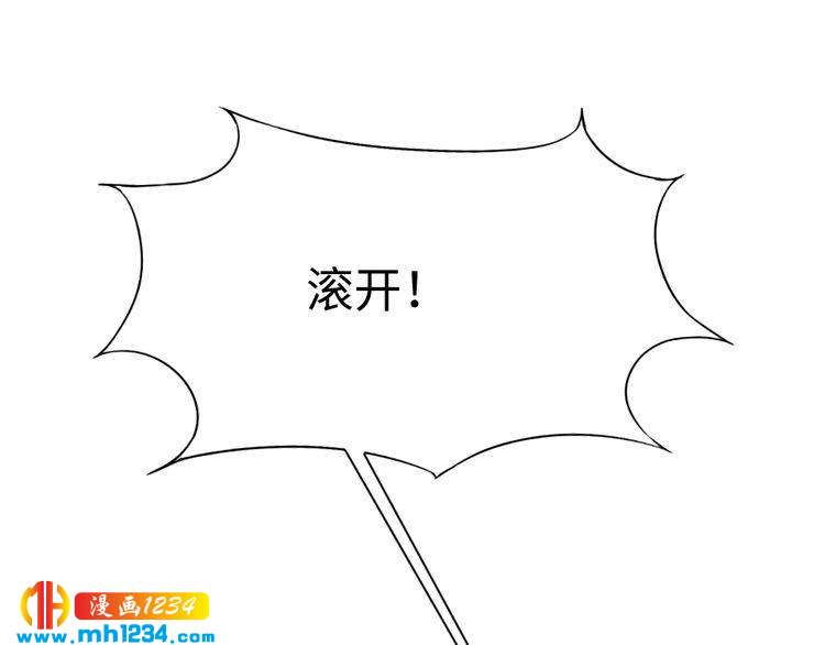 第44话 可怕的惩罚64