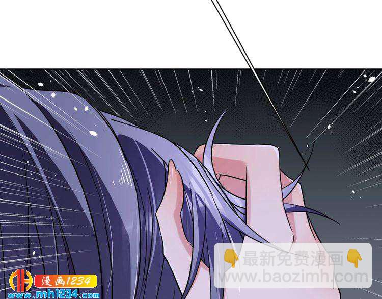 第44话 可怕的惩罚65