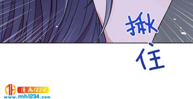 第44话 可怕的惩罚66