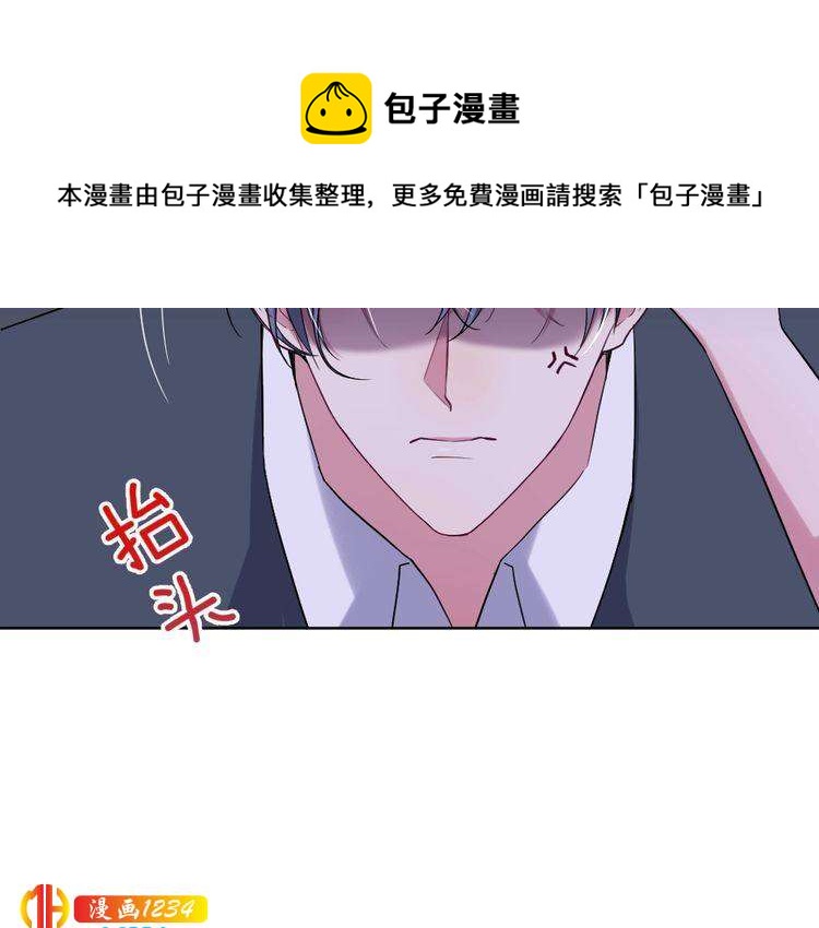 第44话 可怕的惩罚68