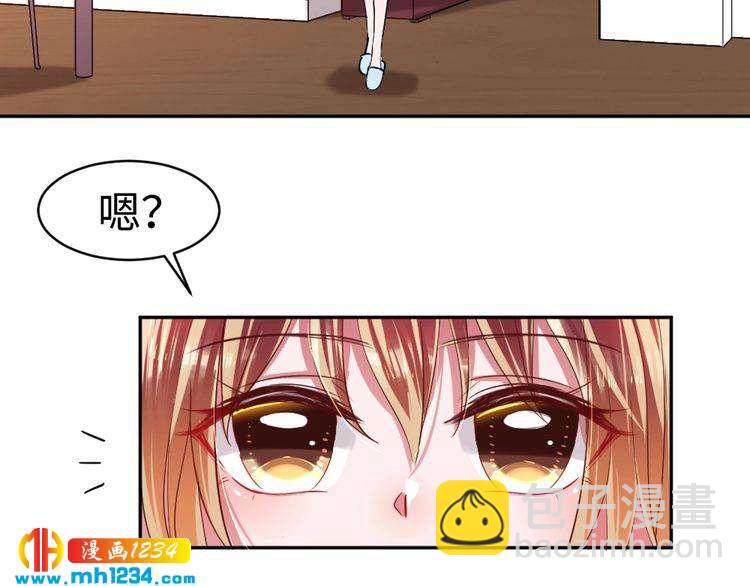 第44话 可怕的惩罚7
