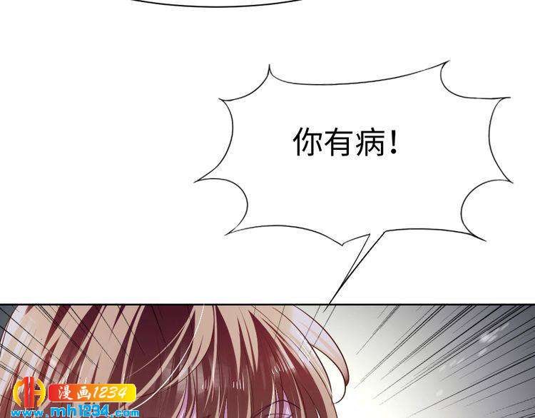 第44话 可怕的惩罚73