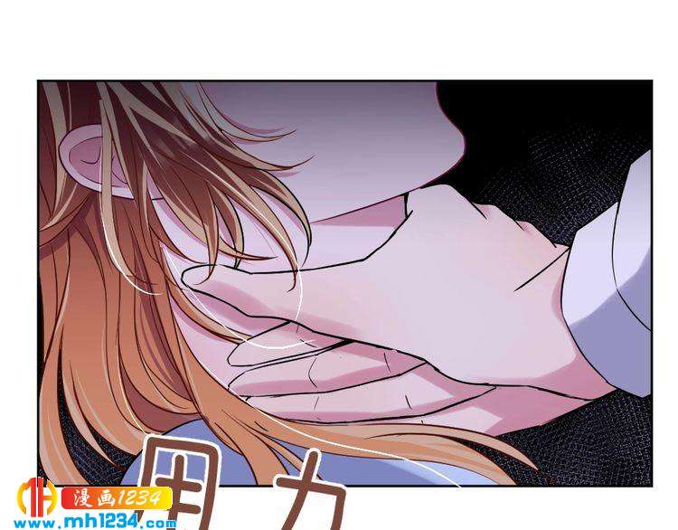 第44话 可怕的惩罚83