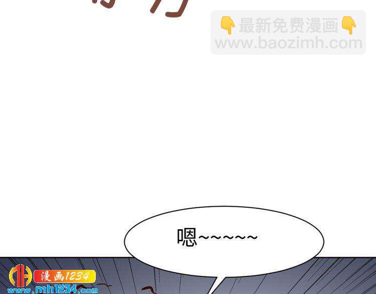 第44话 可怕的惩罚84