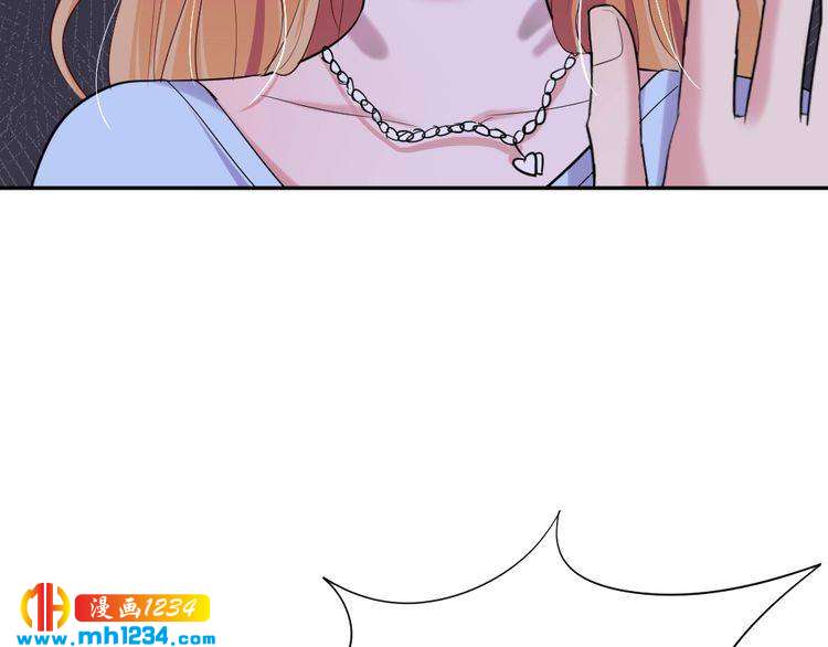 第44话 可怕的惩罚89