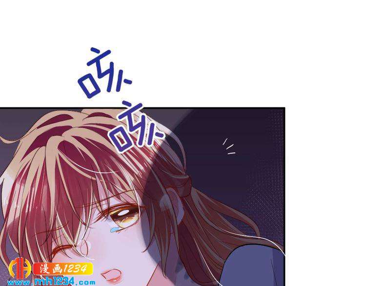 第44话 可怕的惩罚93