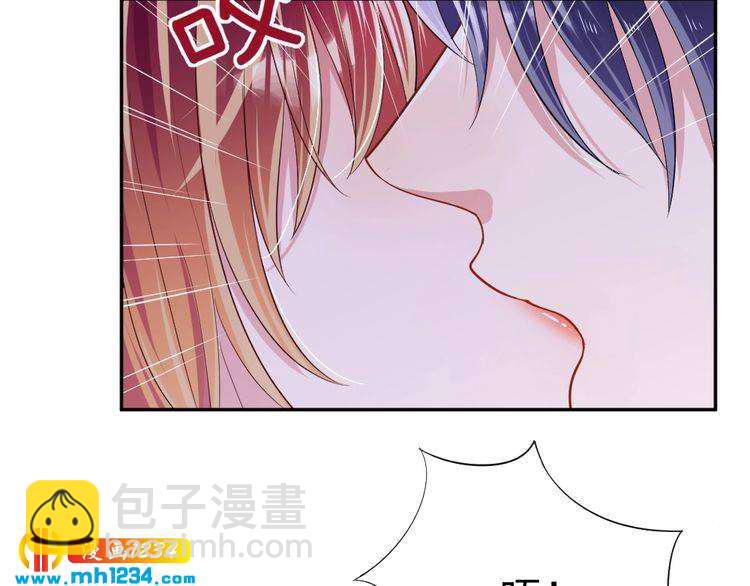 第44话 可怕的惩罚97