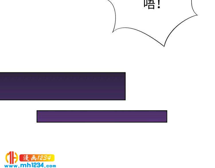 第44话 可怕的惩罚98