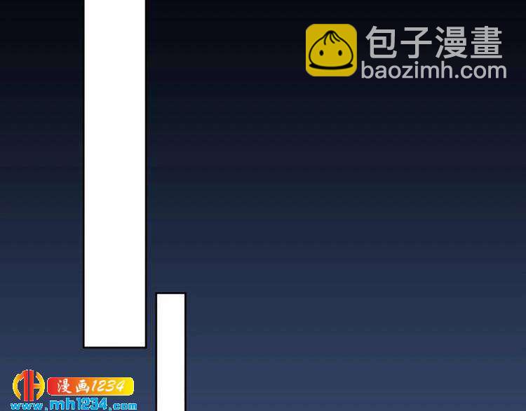 第46话 别离开我！23