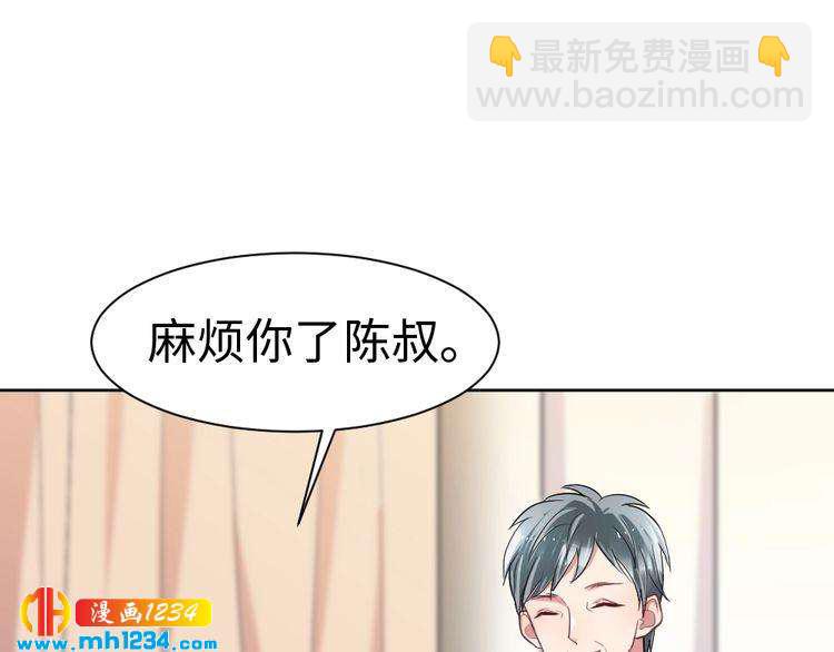 第46话 别离开我！27