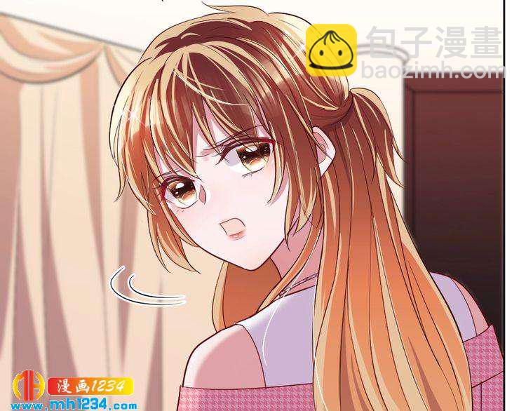 第46话 别离开我！33
