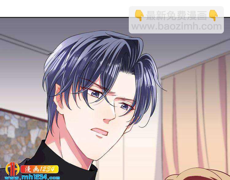 第46话 别离开我！45