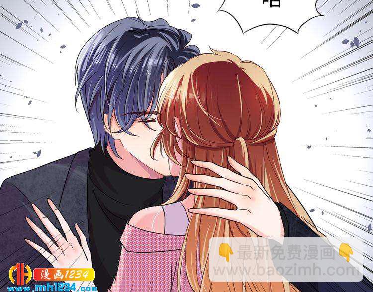 第46话 别离开我！54