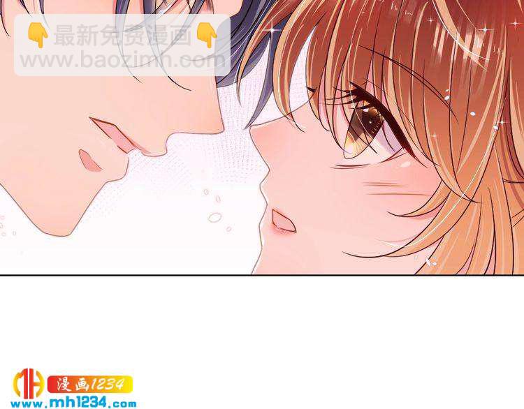 第46话 别离开我！59