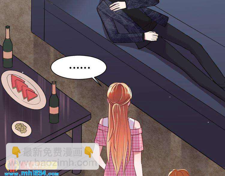 第46话 别离开我！6