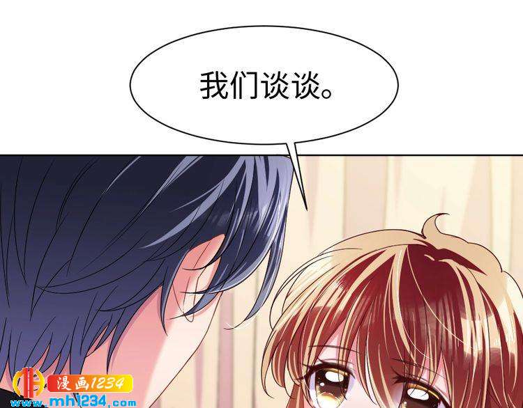 第46话 别离开我！60