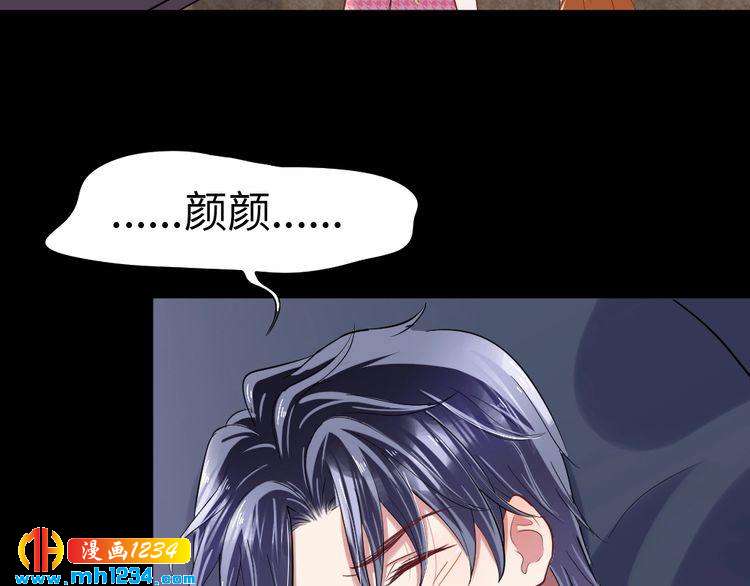 第46话 别离开我！7