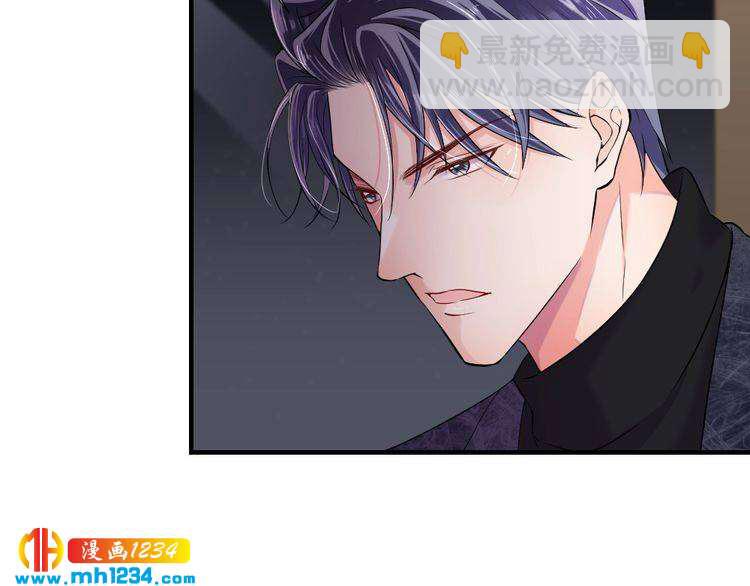 第46话 别离开我！71