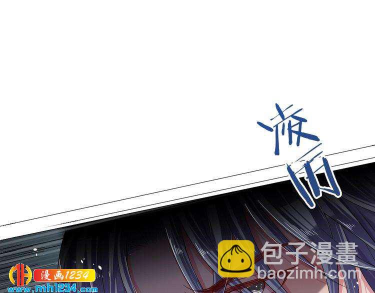 第46话 别离开我！74