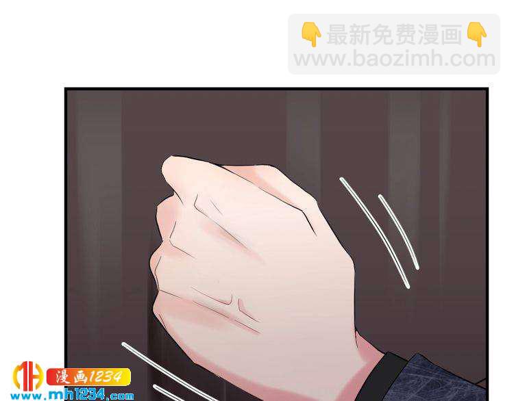 第46话 别离开我！76