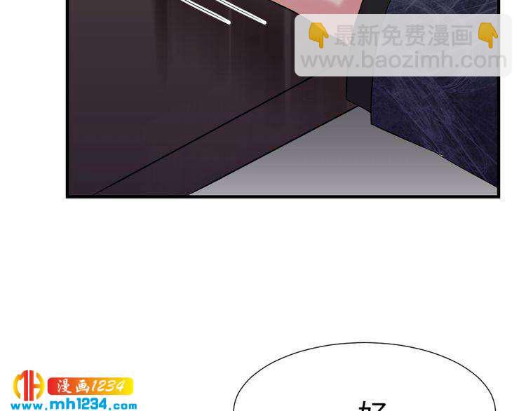 第46话 别离开我！77