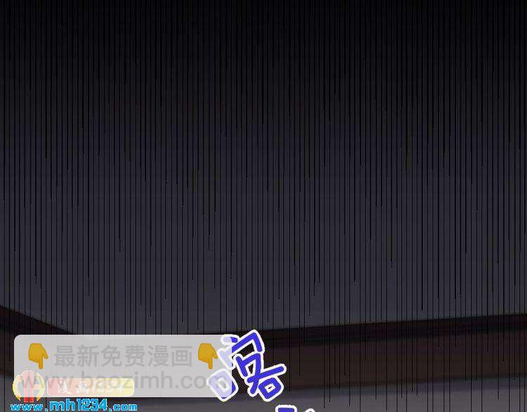 第46话 别离开我！80
