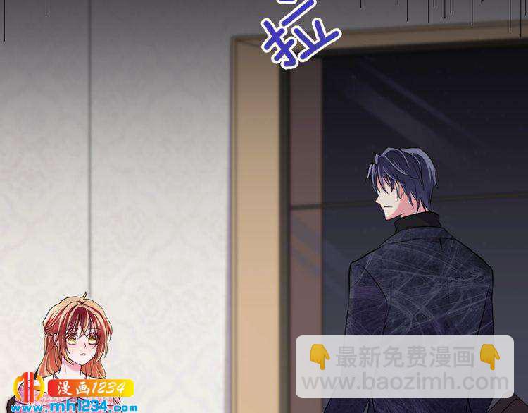 第46话 别离开我！81