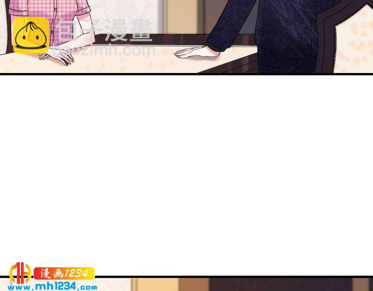 第46话 别离开我！82