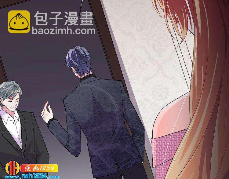 第46话 别离开我！86
