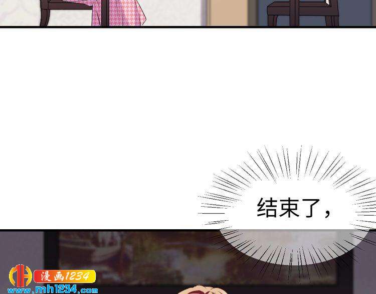 第46话 别离开我！89